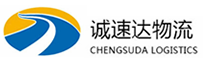 湖州到铁东区物流公司